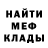 Кетамин VHQ Shirin Korchueva