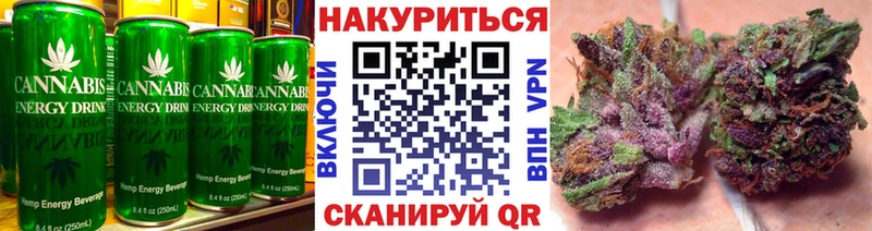 Canna-Cookies марихуана  где найти   Полысаево 