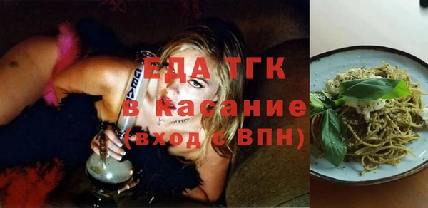 соль курить ск Аркадак