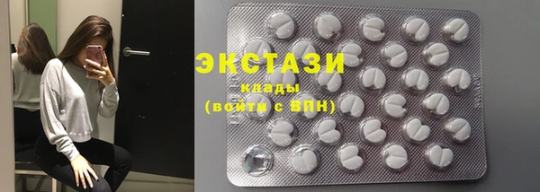 марки lsd Алексеевка
