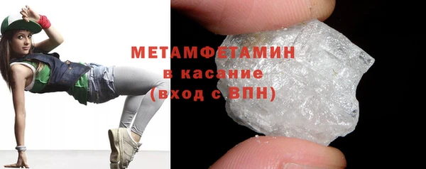 соль курить ск Аркадак