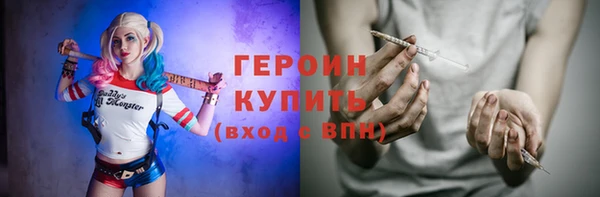2c-b Переславль-Залесский