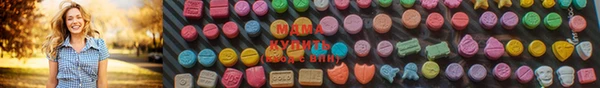шишки Арсеньев
