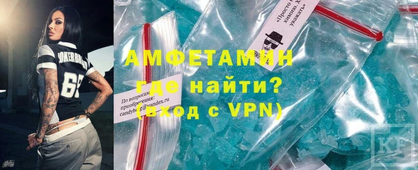 соль курить ск Аркадак