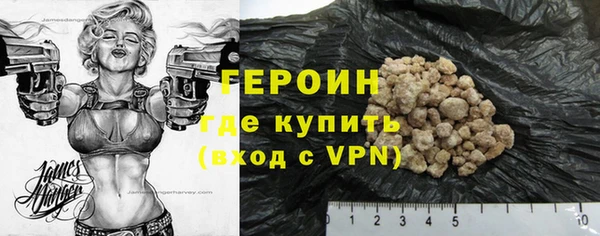 соль курить ск Аркадак