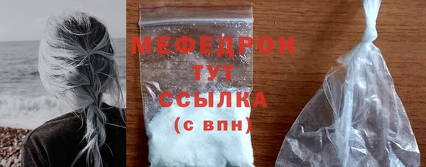 соль курить ск Аркадак