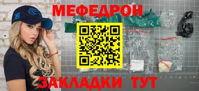 круглые Дубна