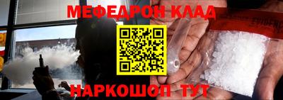 круглые Дубна