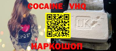 крисы Донской