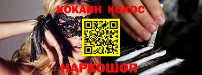 круглые Дубна