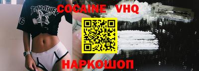 круглые Дубна