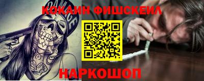 крисы Донской
