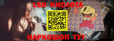 прущая мука Донецк