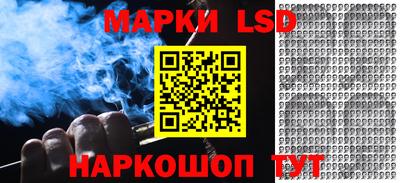 крисы Донской