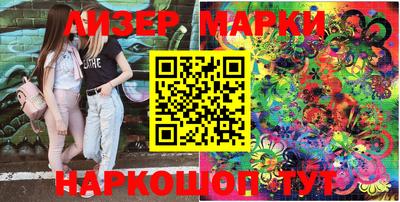 круглые Дубна