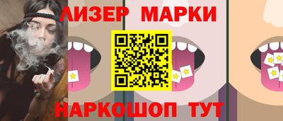 круглые Дубна