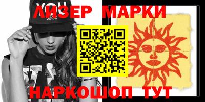 круглые Дубна