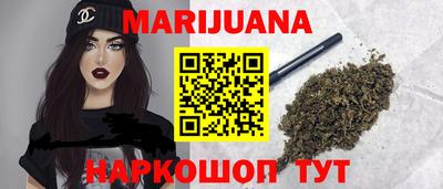 прущая мука Донецк