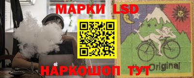 прущая мука Донецк