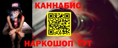 крисы Донской