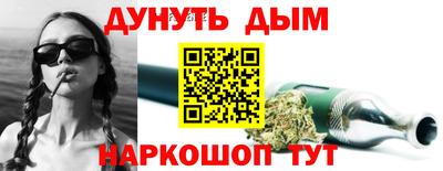 круглые Дубна