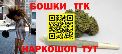 круглые Дубна