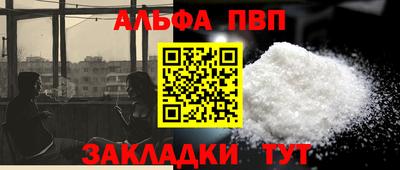 круглые Дубна