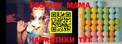 крисы Донской