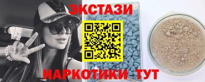 крисы Донской
