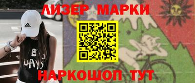 круглые Дубна