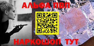 крисы Донской