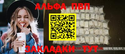 крисы Донской
