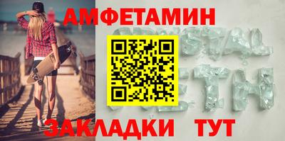 прущая мука Донецк