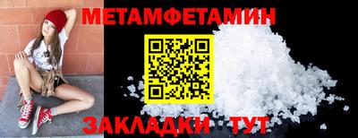 крисы Донской