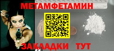 крисы Донской