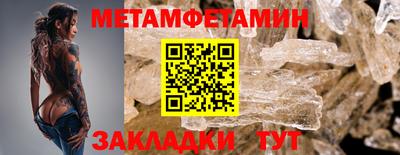крисы Донской