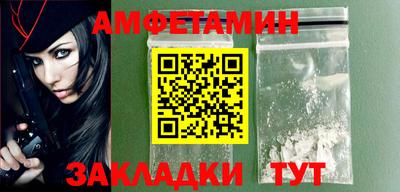 круглые Дубна