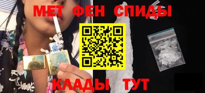 прущая мука Донецк