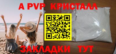 круглые Дубна