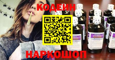 крисы Донской