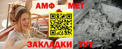 прущая мука Донецк