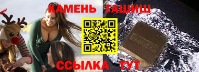 крисы Донской