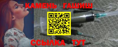 круглые Дубна