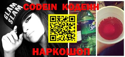 крисы Донской