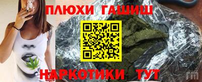 круглые Дубна