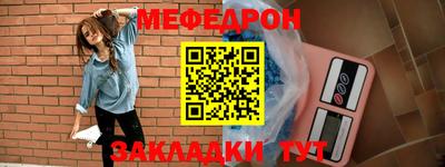 круглые Дубна