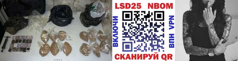 ЛСД экстази ecstasy  нарко площадка клад  Полысаево 